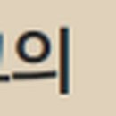 주식회사 명랑식품