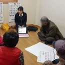 용정경로당 이미지