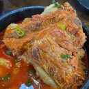 군산의료원 | 군산 24시 뼈해장국 맛집 지곡동 얼큰한뼈해장국