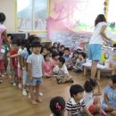 양정소명어린이집 이미지