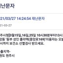 중앙동169 이미지