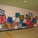 무인텔 포유 이미지