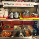 청라커낼웨이맛집 통큰삼겹살 무한리필 고기집