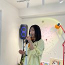 기쁜우리음악학원 | 사당보컬학원 오늘은뮤직 마법의 목소리를 만드는 연금술 같은 레슨