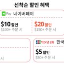 이리이리트렌드