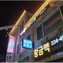 앵콜노래연습장 이미지