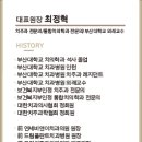 연세드림치과의원 이미지