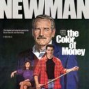 1986 당구장 이미지