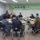 영화동경로당 이미지