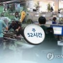 (주)기간 이미지