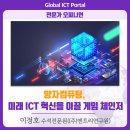 (주)엔트리 이미지