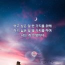 우창