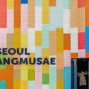 앵무새 노래연습장 이미지