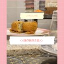 마린회전초밥 이미지