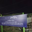 고메갈비 | 양산호포맛집 &#39;고메갈비&#39;- 가족외식으로 딱 좋은 돼지갈비 명소