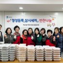 매교동행정복지센터 이미지