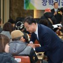 계양새마을금고 이미지