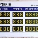(주)민커뮤니케이션