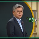이슈