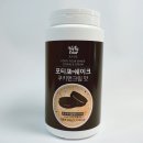 ㈜샌드보이 므농 | 다이어트쉐이크추천 포티포 쿠키앤크림맛