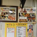 [전주맛집] 남부시장맛집 <한국닭집> 후라이드와 닭발튀김 솔직후기