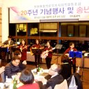 건강한의료복지사회적협동조합 건강한마을치과의원 이미지