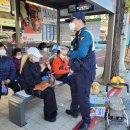 중앙지구대 이미지