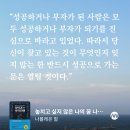 [열기반] 주우이님 핵심 질의응답 후기