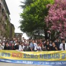 엠마오사랑병원 이미지