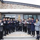 원지경로당 이미지