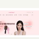 엠제이커뮤니케이션 네이버블로그