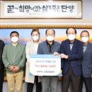 (주)신영건설 이미지