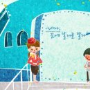 케이엘엠본점 이미지