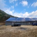 완수 태양광발전소 이미지