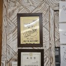 풍동 애니골 입구 정류장 | 일산 풍동 맛집 애니골 쌈밥 한정식 잎새반상 코스 잎새