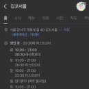 두소경로당 이미지