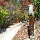 홍점(홍제사입구) 이미지