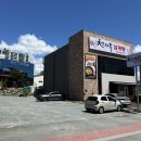 빛고을대로L 이미지