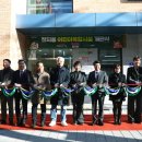 하하호호 어린이도서관 이미지