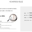 더아름다운치과