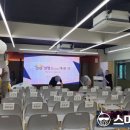 수요 플룻 | [개관식 행사대행 후기] 천안 개관식,커팅식 행사전문 - 스마일컴퍼니의 현장 스케치