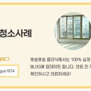 영등동-17 이미지