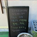엄마의밥상한식뷔페 이미지