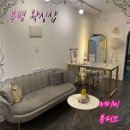 희연타워 | 부평겨드랑이왁싱 : 제이미뷰티끄 / 부평역왁싱 / 부평브라질리언왁싱 /부평왁싱 / 부평왁싱샵추천