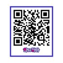 하마노래연습장 이미지