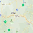 마령면행정복지센터 화장실 이미지