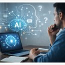 평생학습원 강의실 | 질문하는 사람이 중심이 되는 AI 강의 후기(1차)