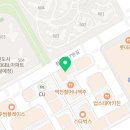 생각하는황소파주운정학원 이미지