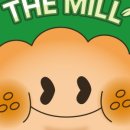 더밀(THE MILL) 이미지