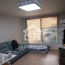 구리삼성공인중개사사무소 이미지